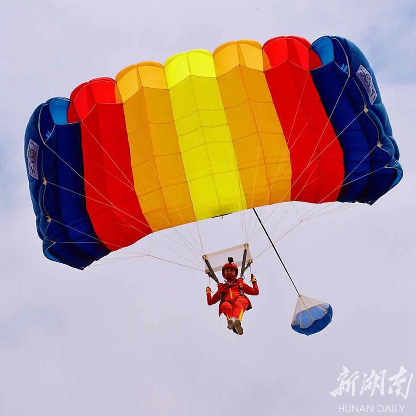 开云体育 注册-pdf编辑页码怎么设置