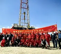 开云体育 登录-刚刚！风云突变新疆广汇今晨绝杀压哨皇家社会再遭质疑，转会期武汉三镇豪取连胜的简单介绍